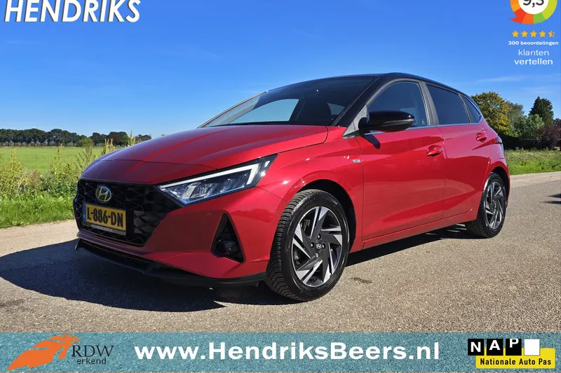 Hyundai i20 (2021)