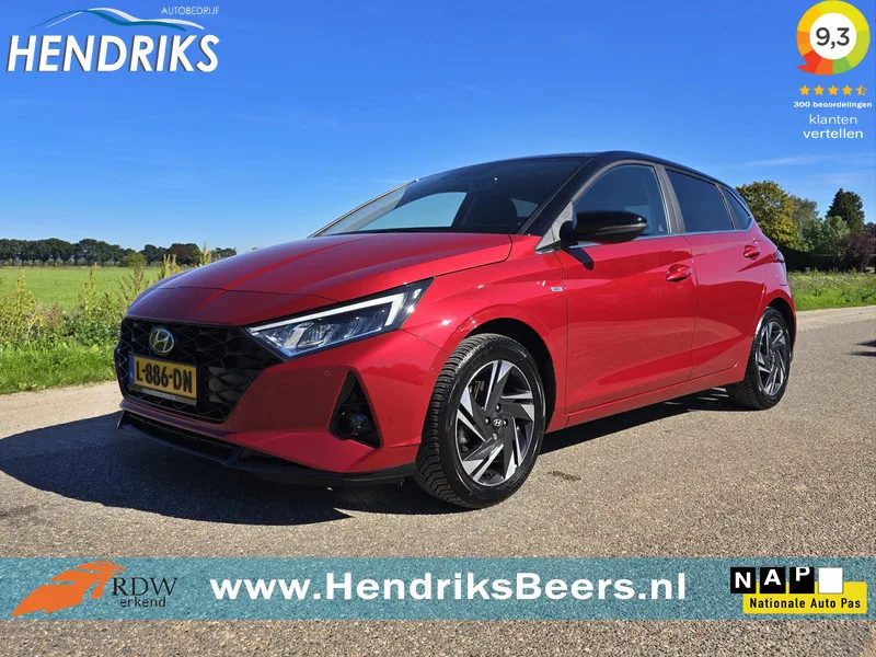 Hyundai i20 (2021) — foto 1