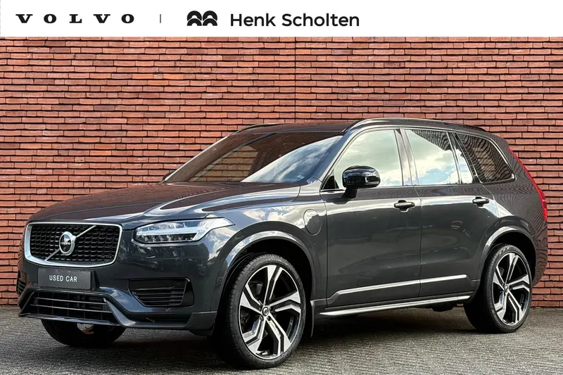 Volvo XC90 (2020)