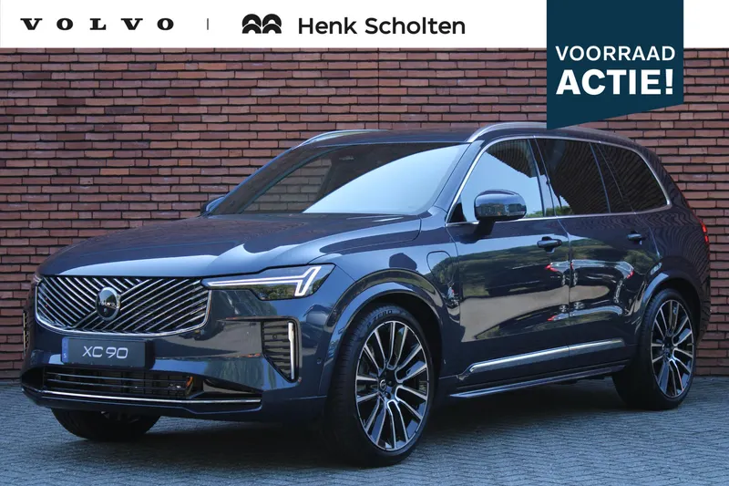 Volvo XC90 (2026)