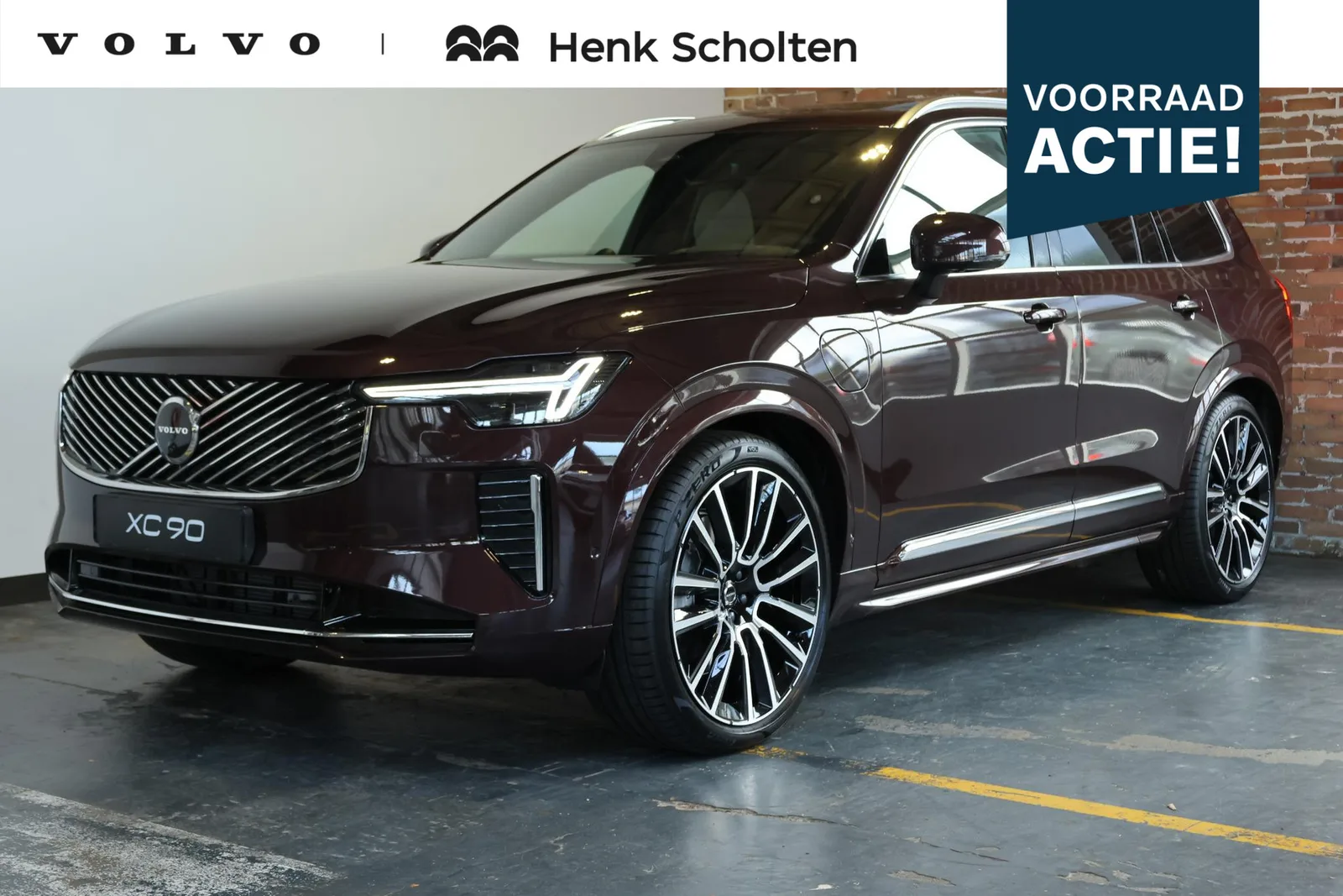 Volvo XC90 (2026) — foto 1