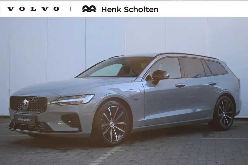 Volvo V60 (2026)
