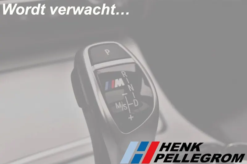 BMW X7 (2019)