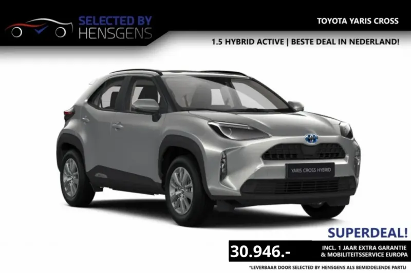 Toyota Yaris Cross (2021)