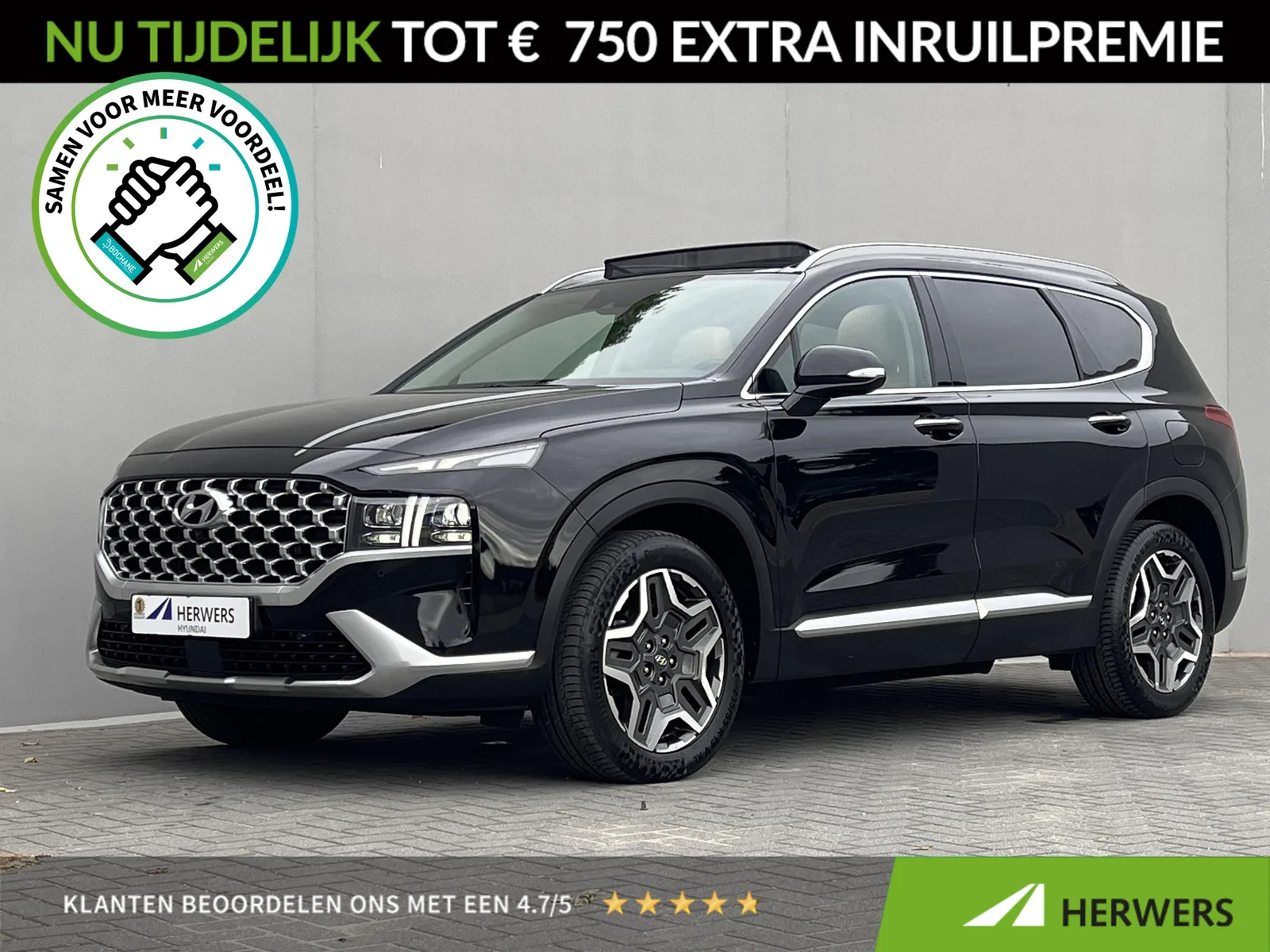 Hyundai Santa Fe (2022) — foto 1