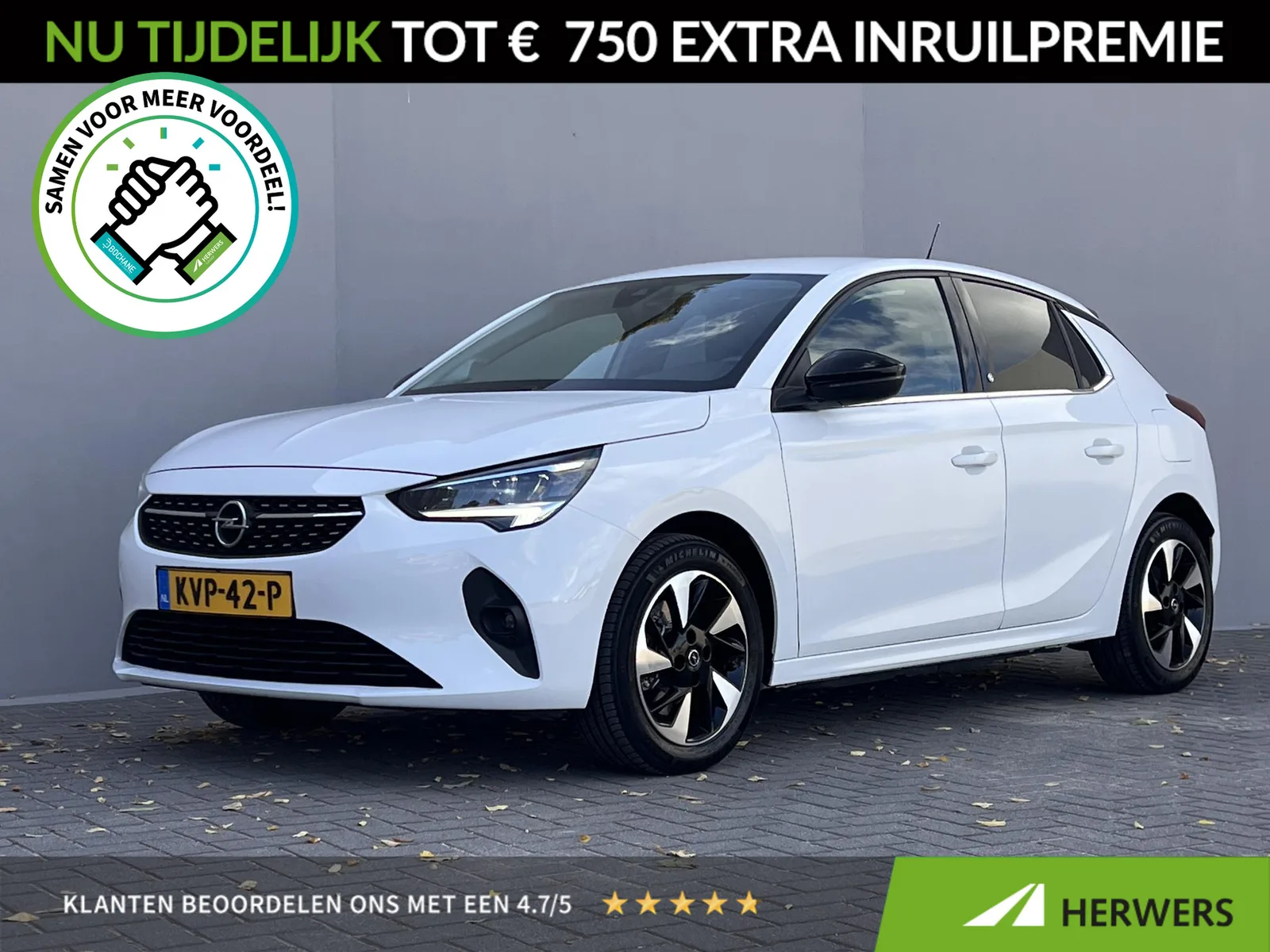Opel Corsa-e (2023) — foto 1