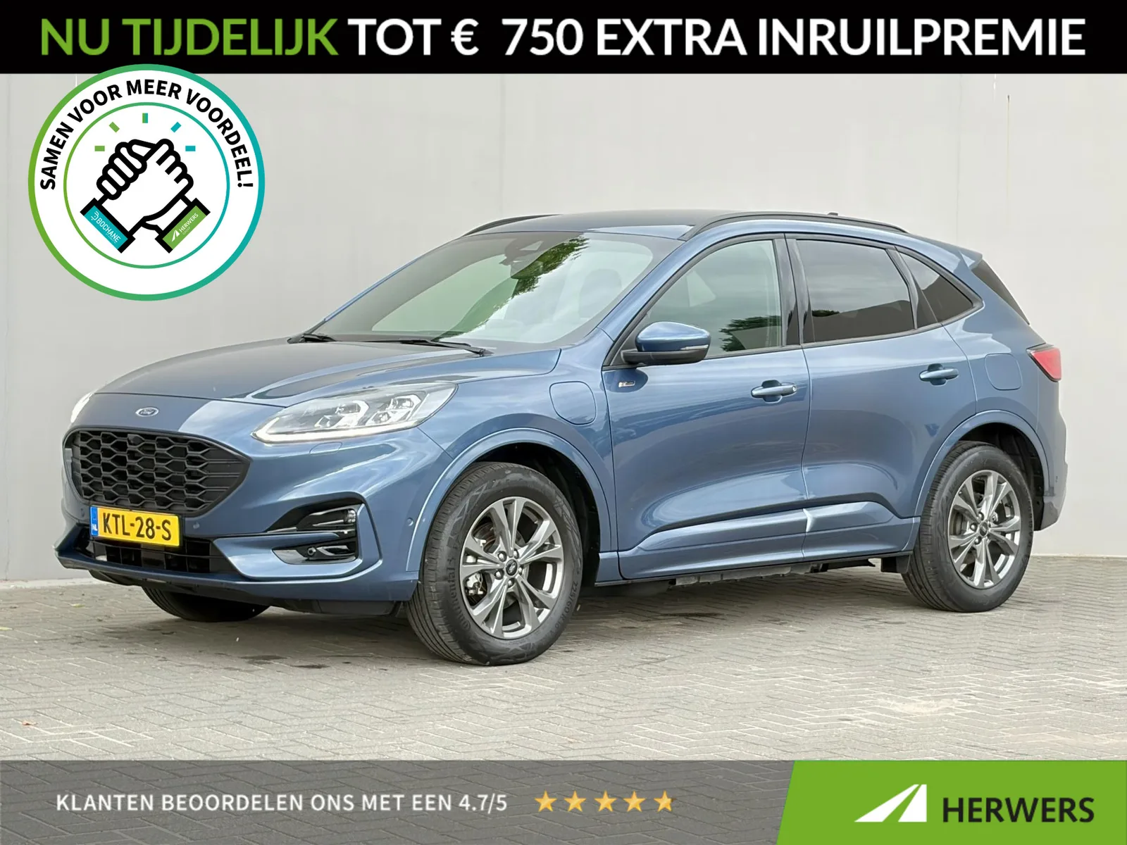Ford Kuga (2023) — foto 1