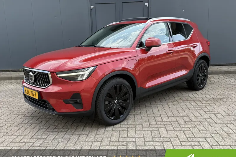 Volvo XC40 (2023)