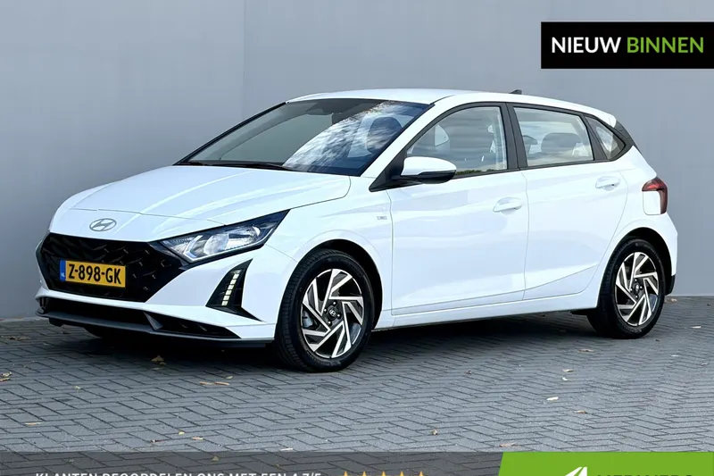 Hyundai i20 (2024)