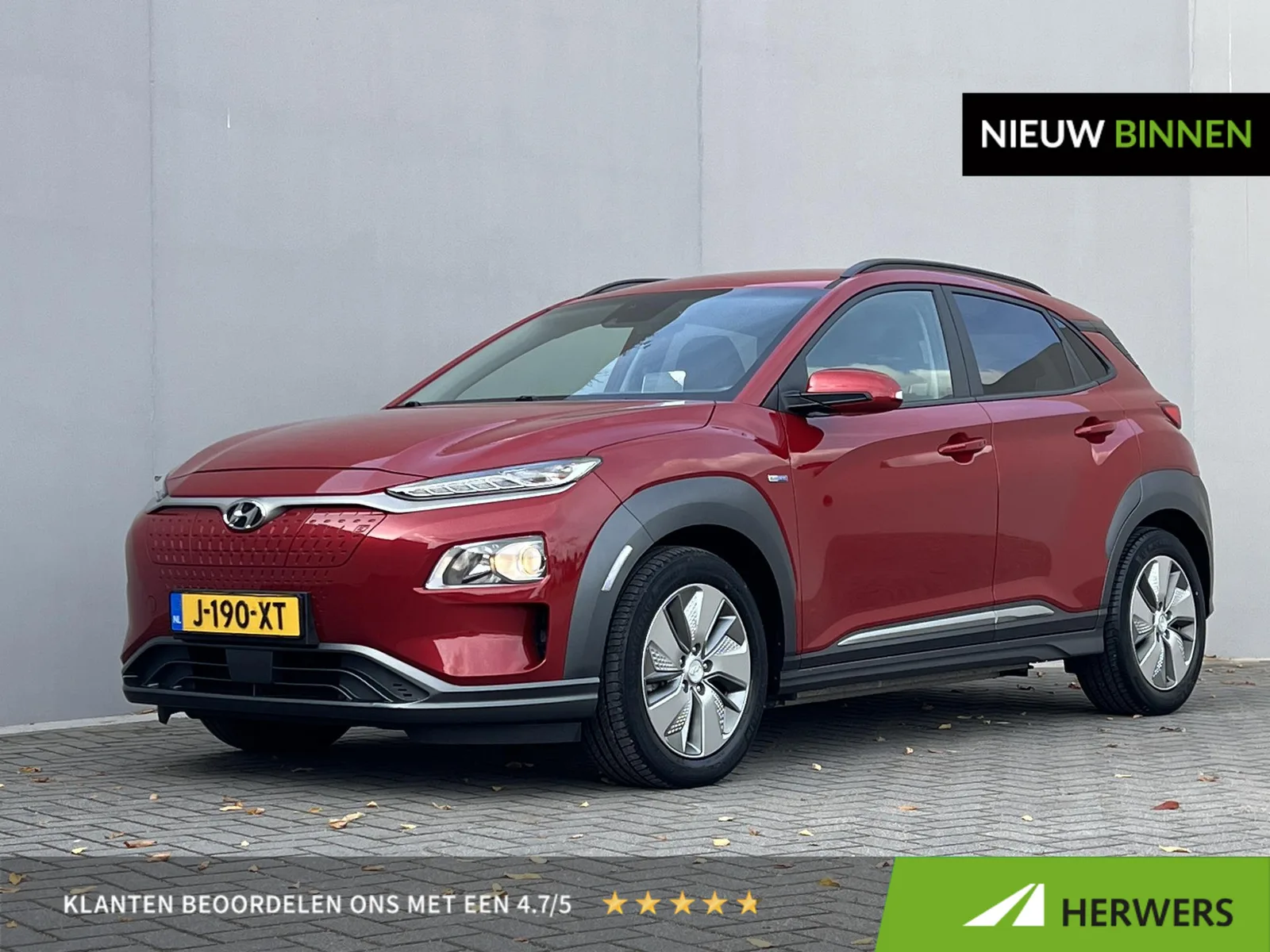 Hyundai Kona (2020) — foto 1