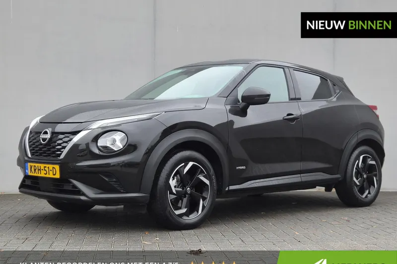 Nissan Juke (2024)