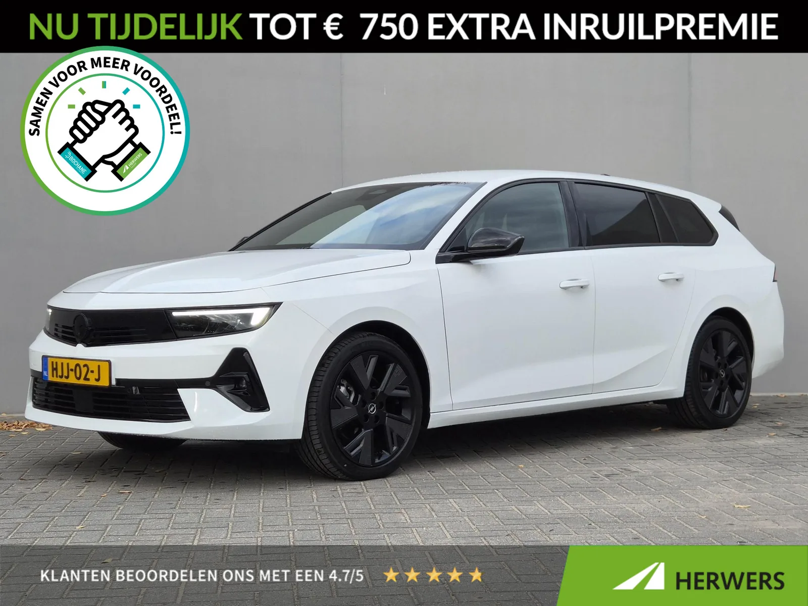 Opel Astra (2025) — foto 1
