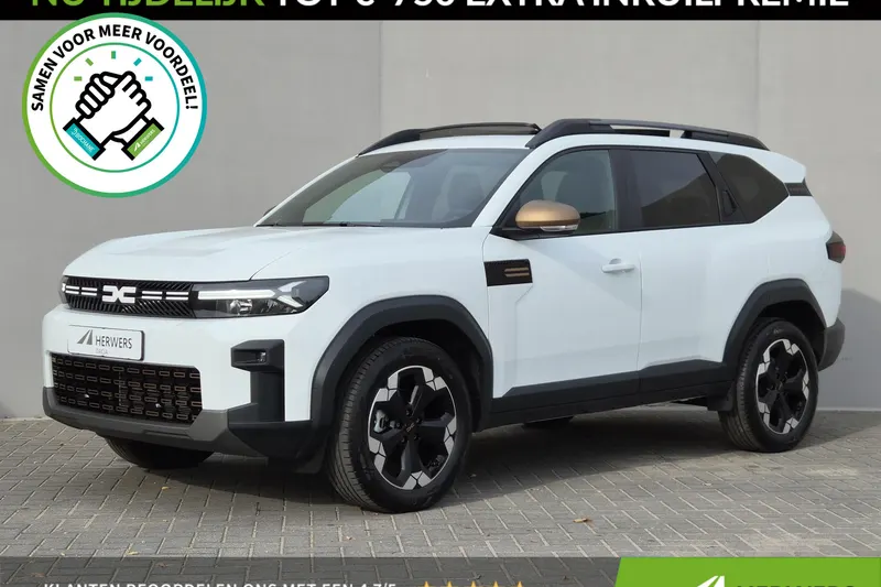 Dacia Bigster (2026)
