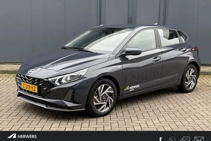 Hyundai i20 (2024)