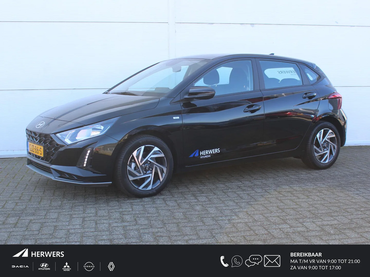 Hyundai i20 (2024) — foto 1