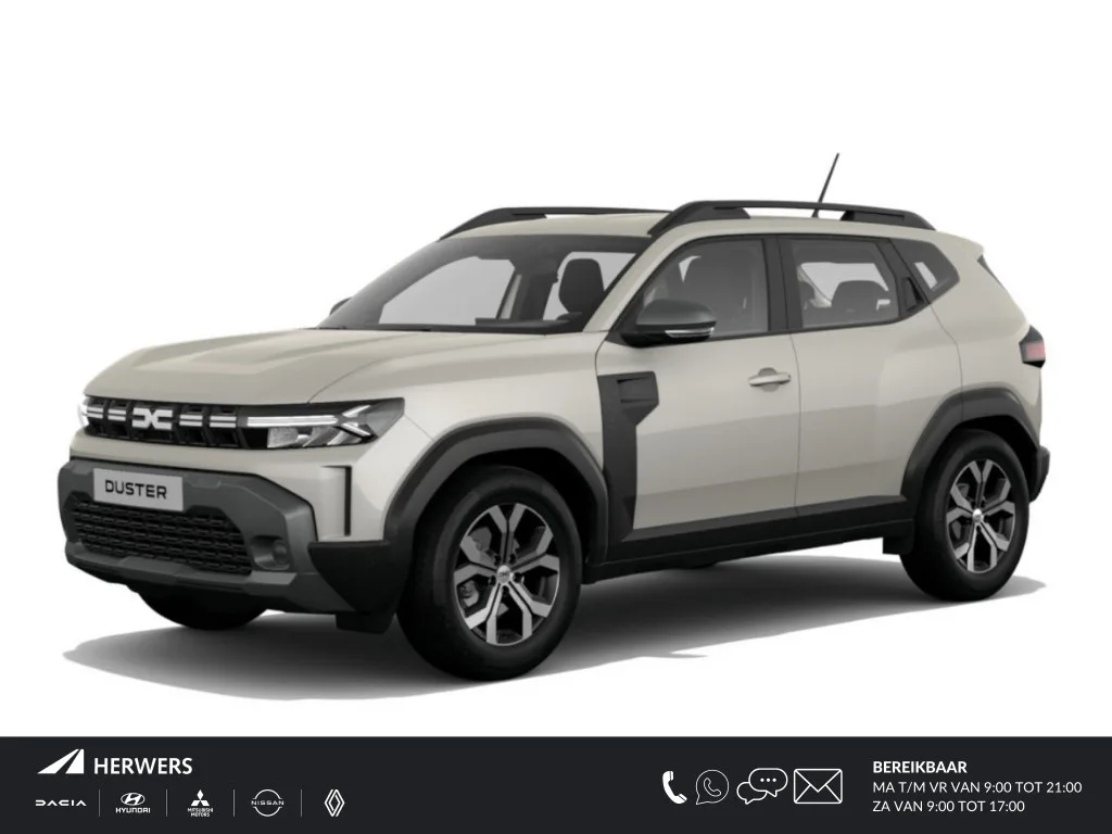 Dacia Duster (2026) — foto 1