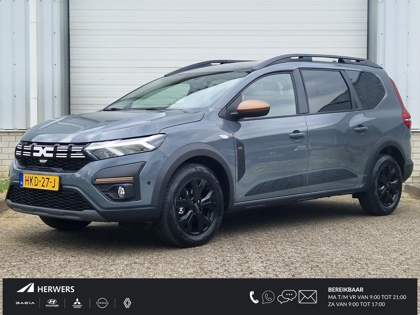 Dacia Jogger (2025) — foto 1