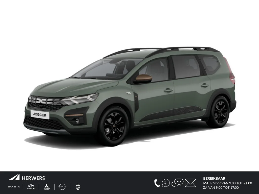 Dacia Jogger (2026) — foto 1