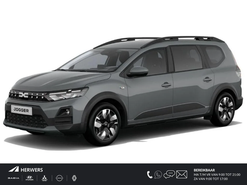 Dacia Jogger (2026) — foto 1