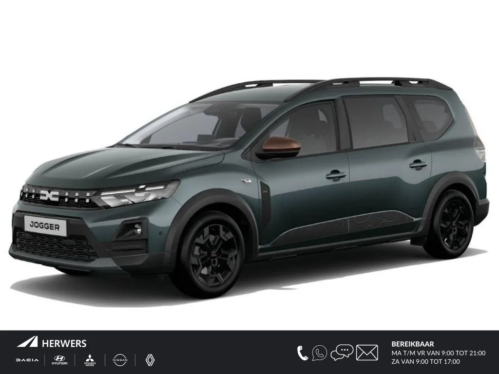 Dacia Jogger (2026) — foto 1