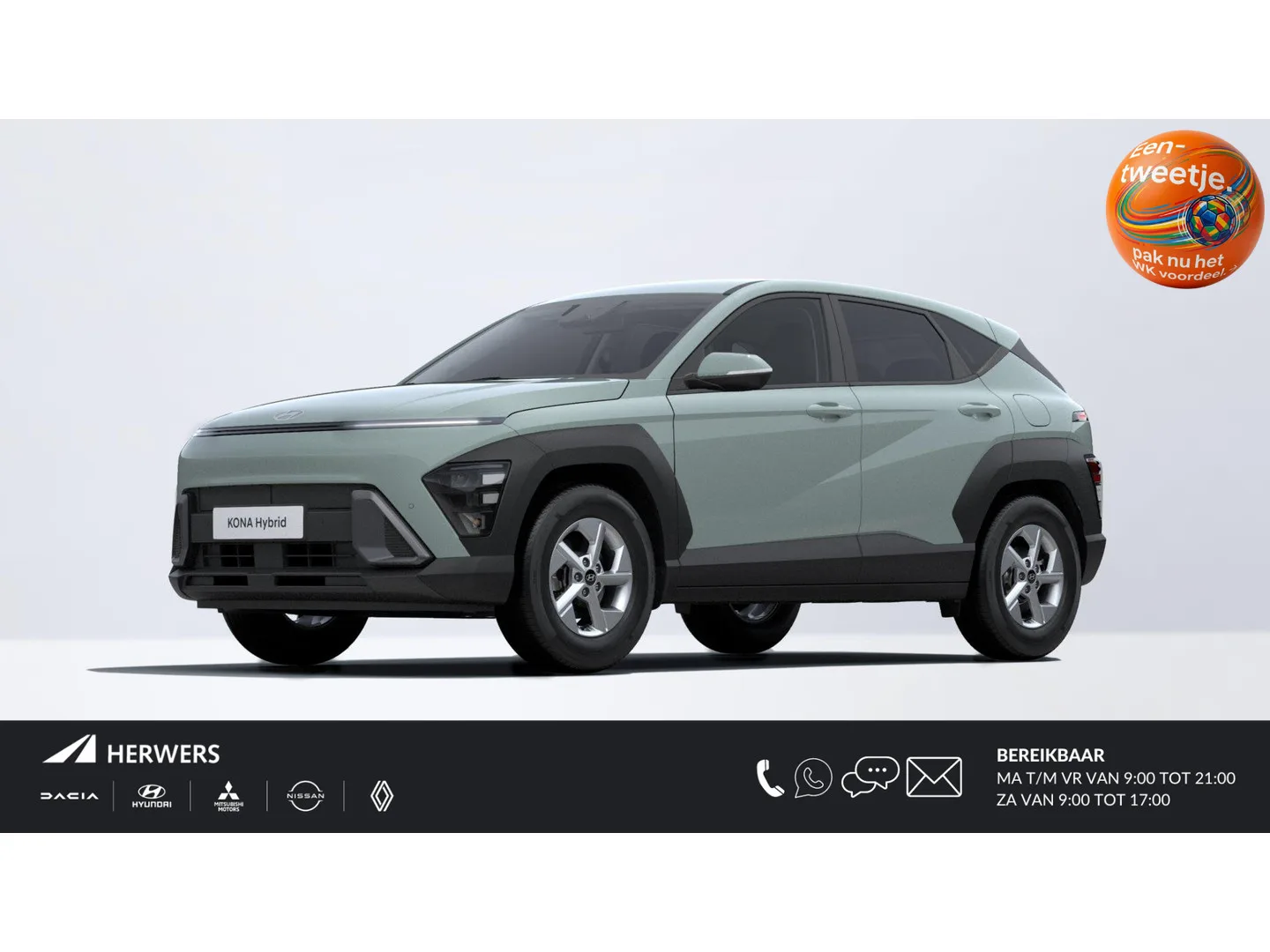 Hyundai Kona (2026) — foto 1