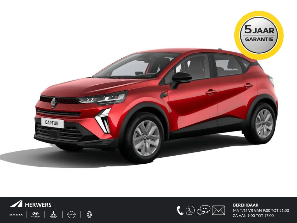 Renault Captur (2026) — foto 1