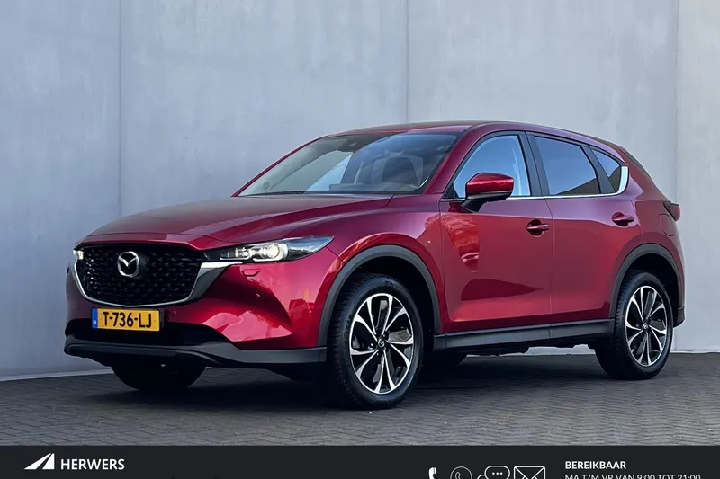 Mazda CX-5 (2023)