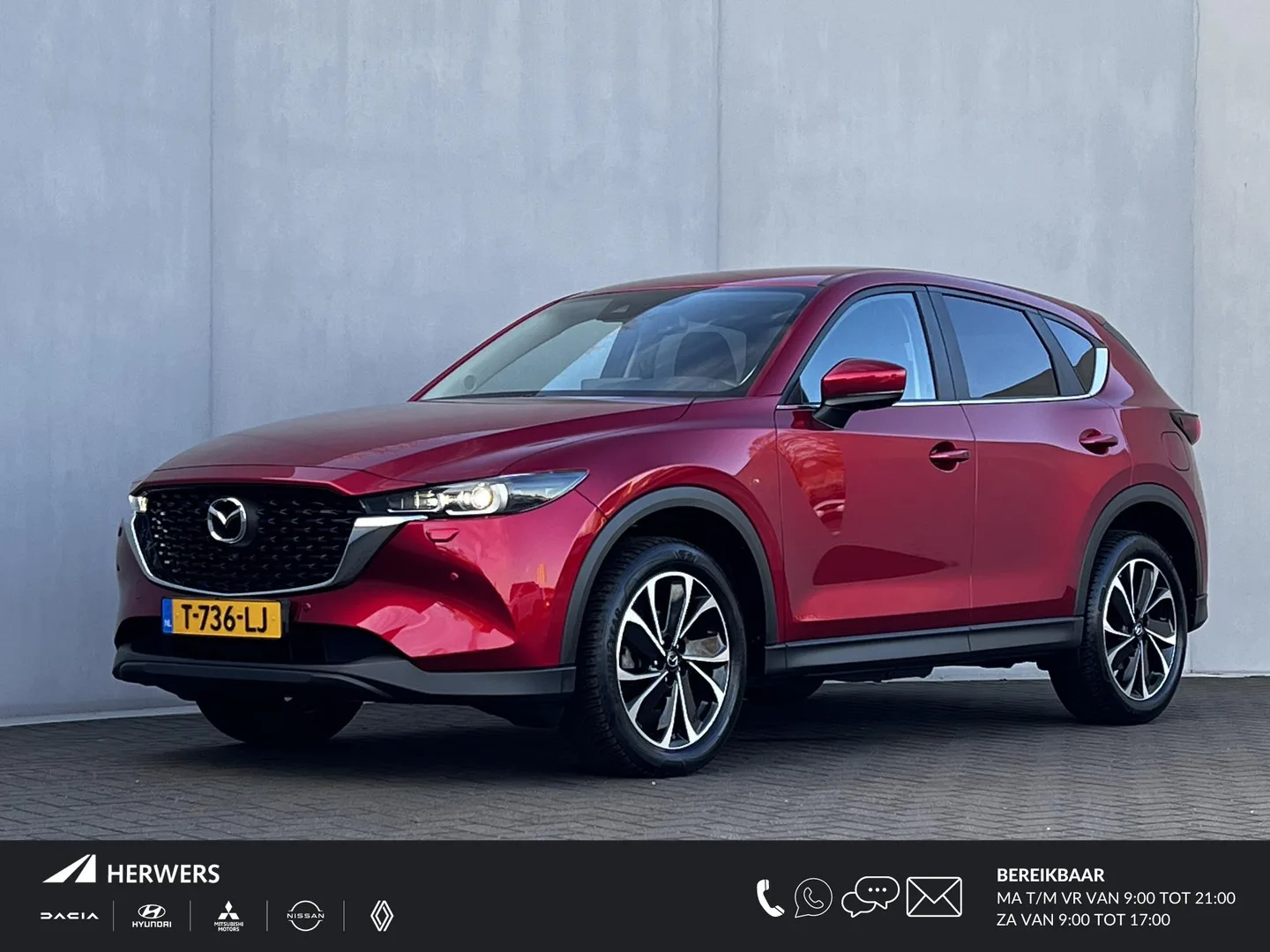 Mazda CX-5 (2023) — foto 1