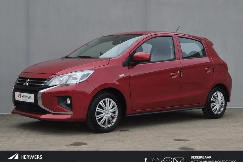 Mitsubishi Space Star (2025)