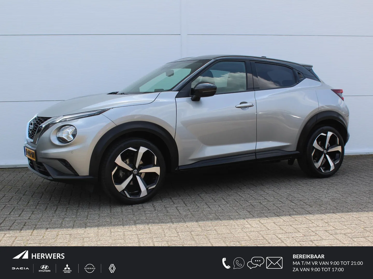 Nissan Juke (2020) — foto 1