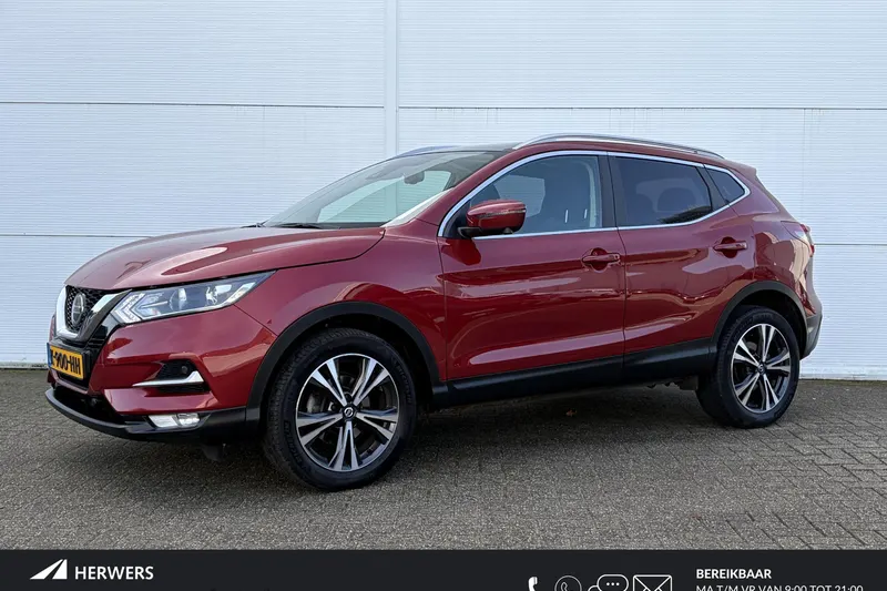 Nissan Qashqai (2021)