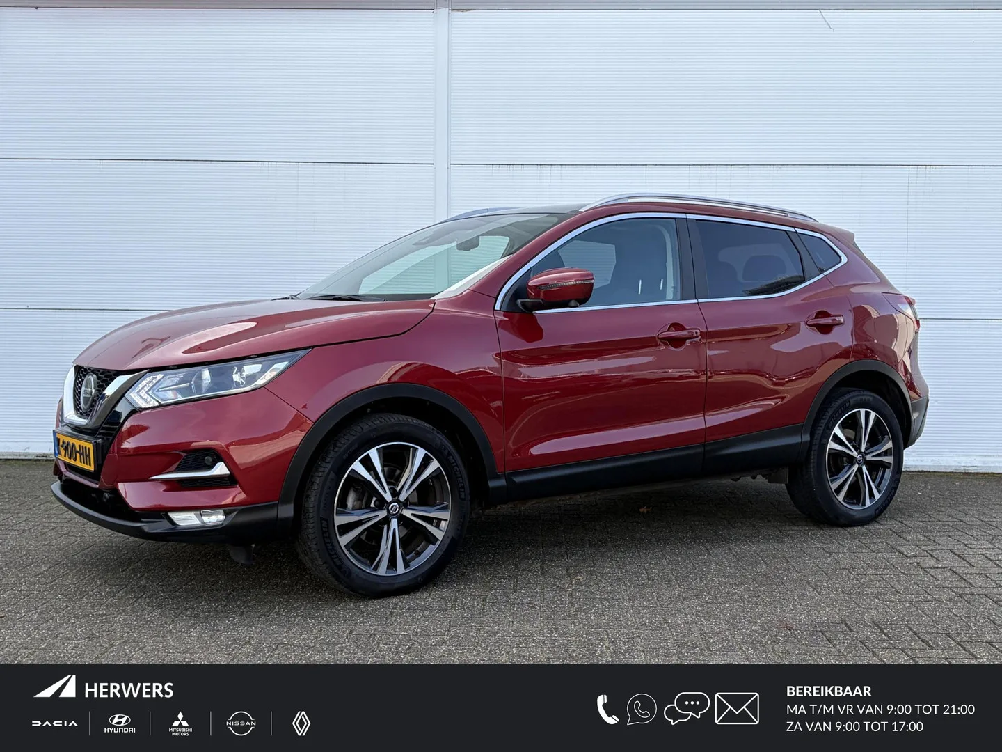 Nissan Qashqai (2021) — foto 1