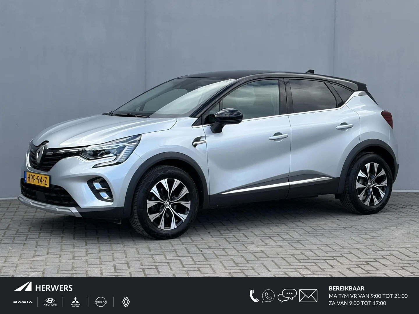 Renault Captur (2023) — foto 1