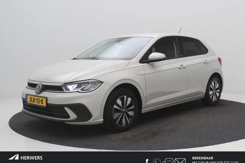 Volkswagen Polo (2024)