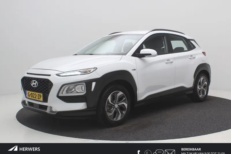 Hyundai Kona (2020)