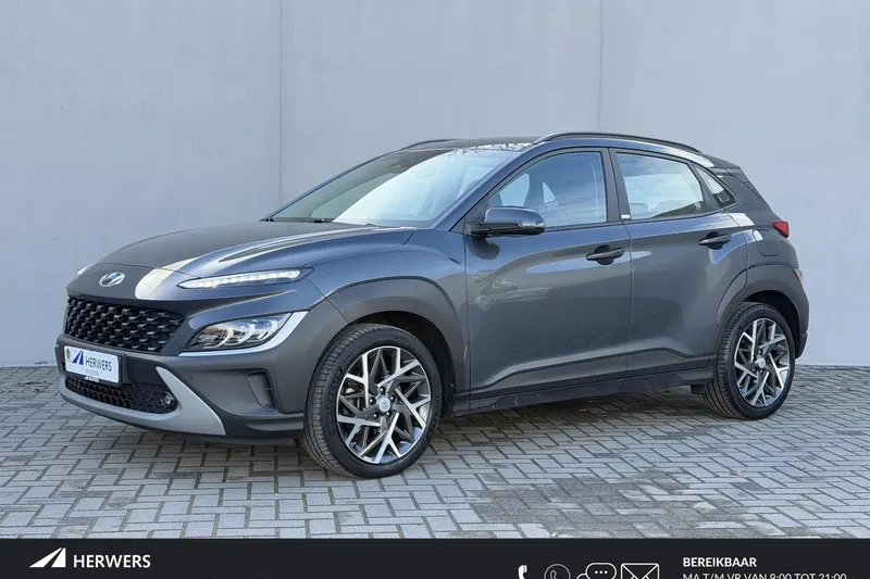 Hyundai Kona (2021)