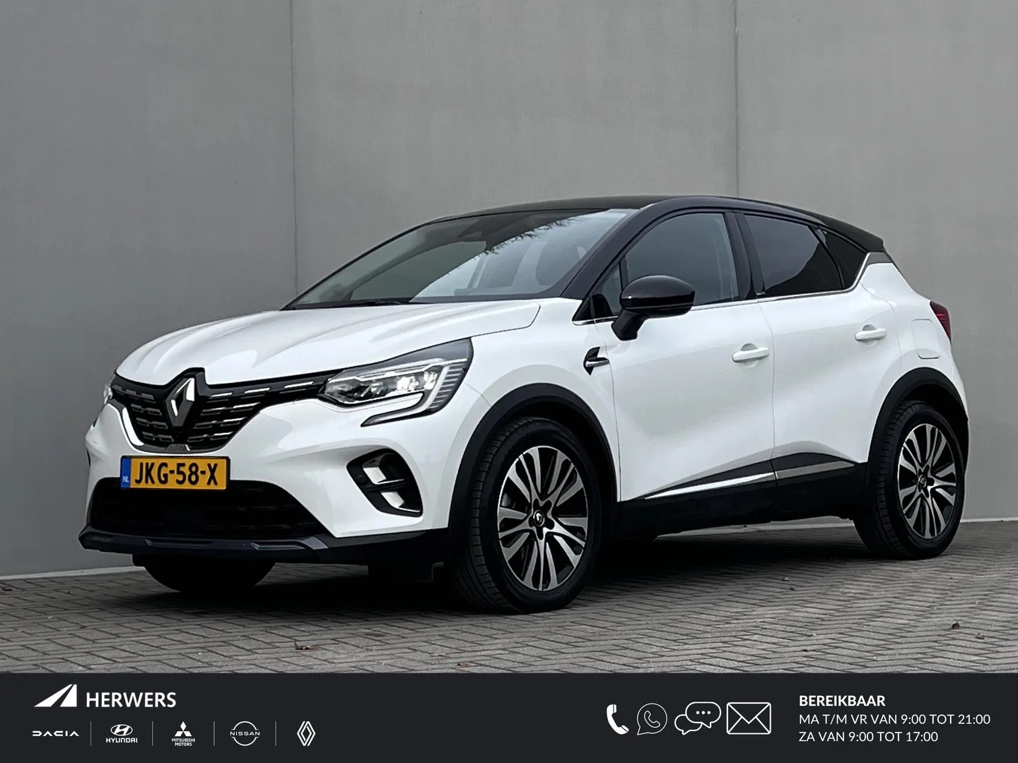 Renault Captur (2021) — foto 1