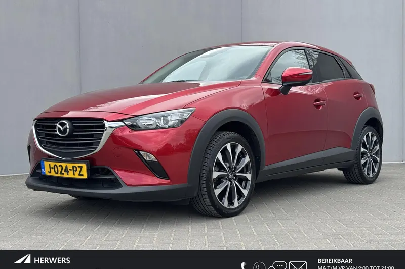 Mazda CX-3 (2020)