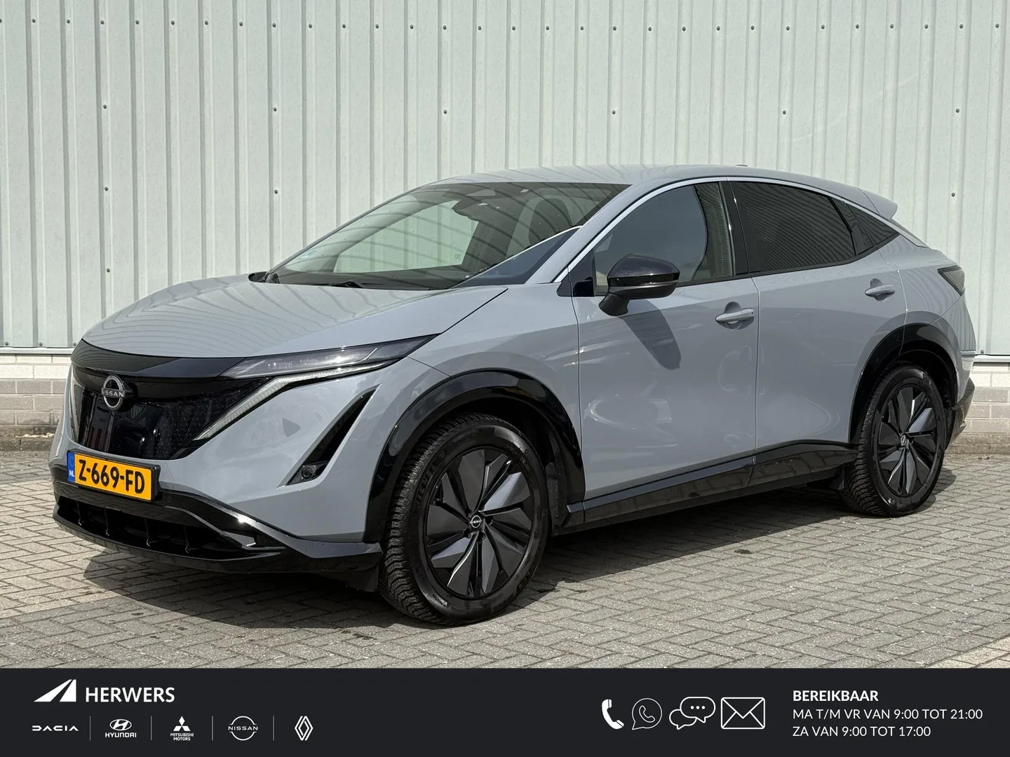 Nissan Ariya (2024) — foto 1