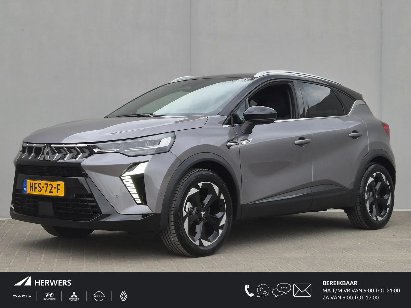Mitsubishi ASX (2025) — foto 1