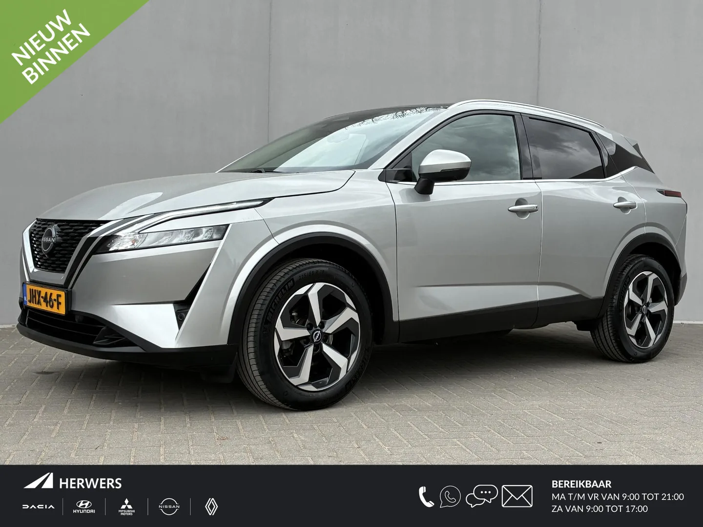 Nissan Qashqai (2023) — foto 1