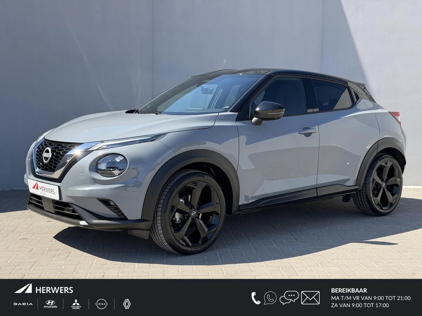 Nissan Juke (2025) — foto 1