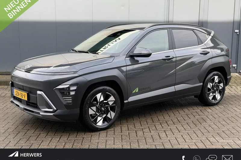 Hyundai Kona (2026)