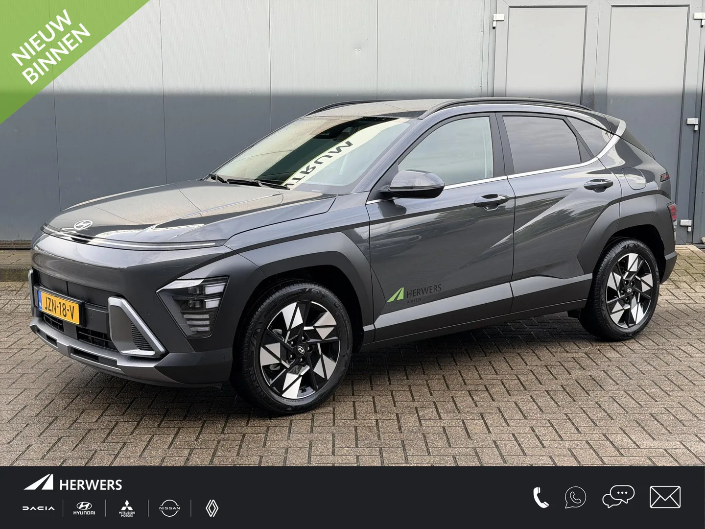Hyundai Kona (2026) — foto 1