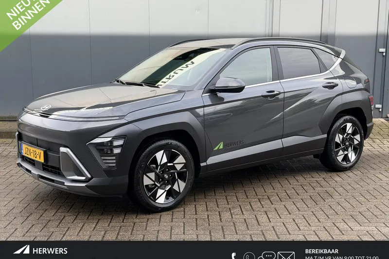 Hyundai Kona (2026)