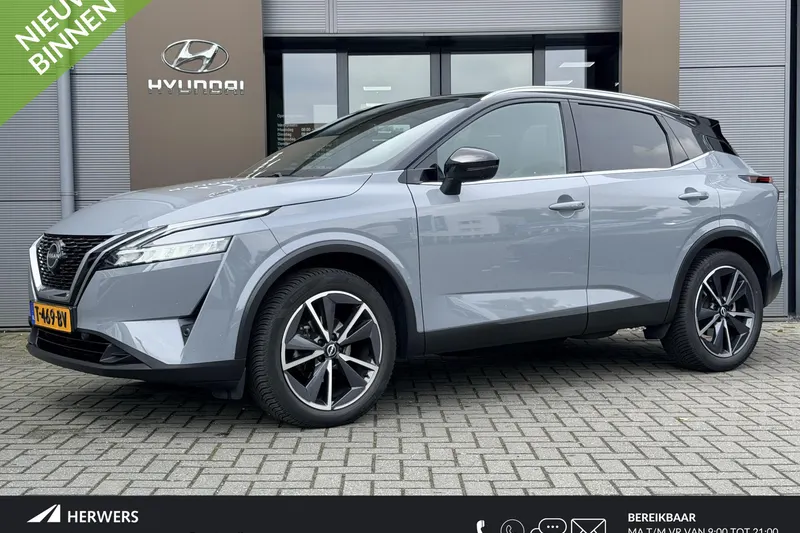 Nissan Qashqai (2023)