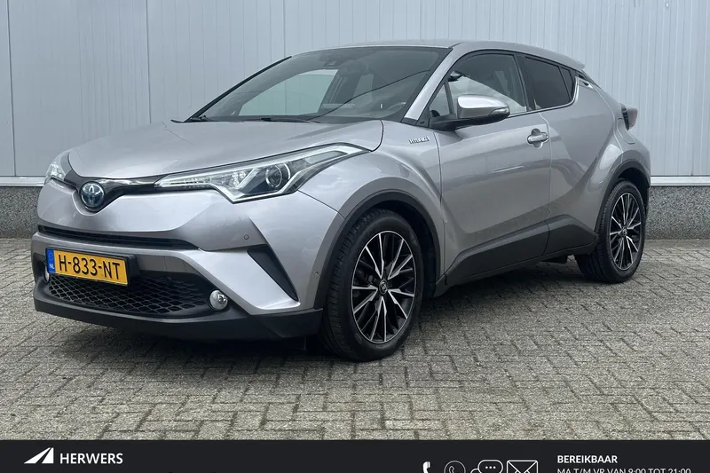 Toyota C-HR (2020)
