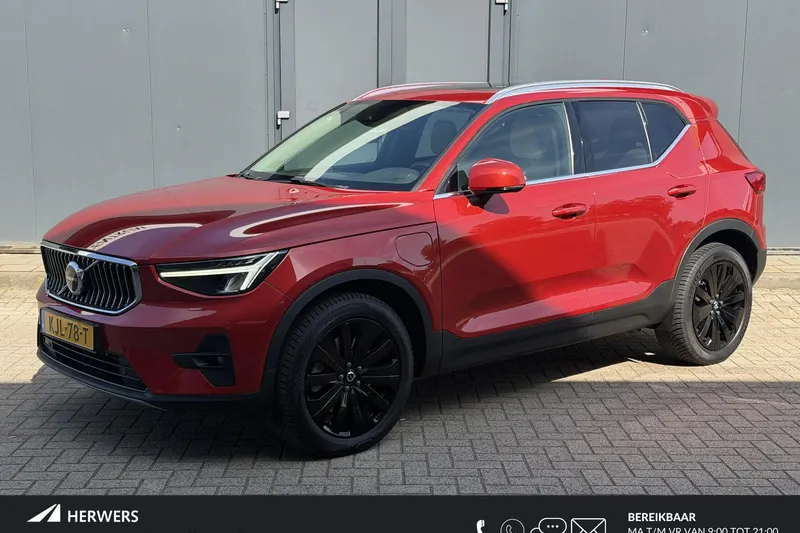 Volvo XC40 (2023)