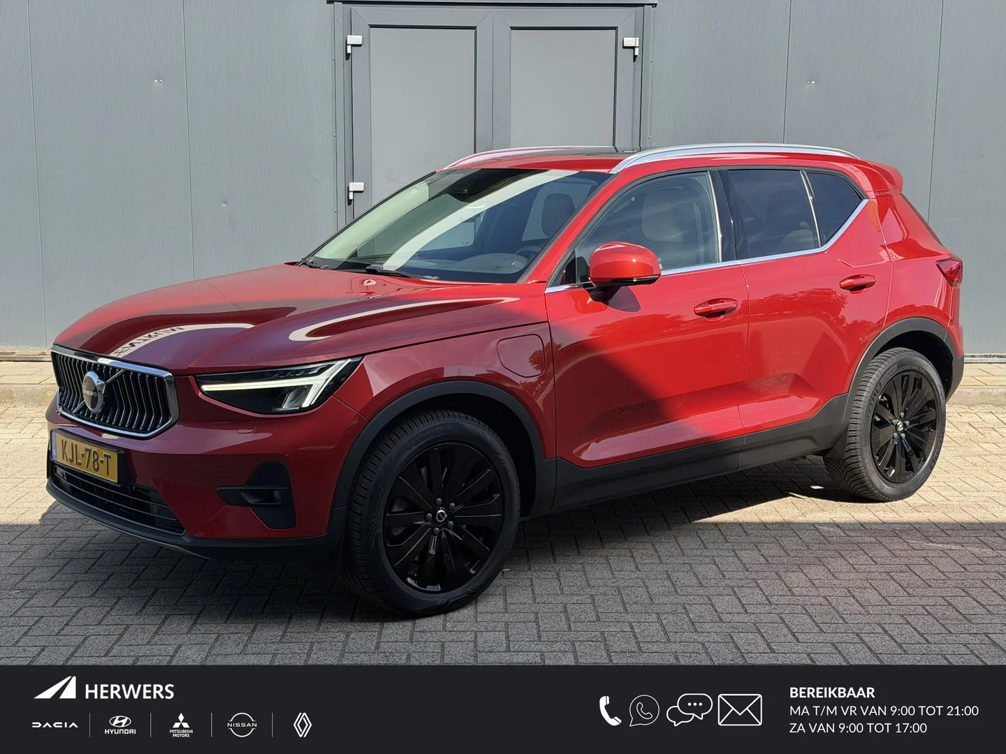 Volvo XC40 (2023) — foto 1