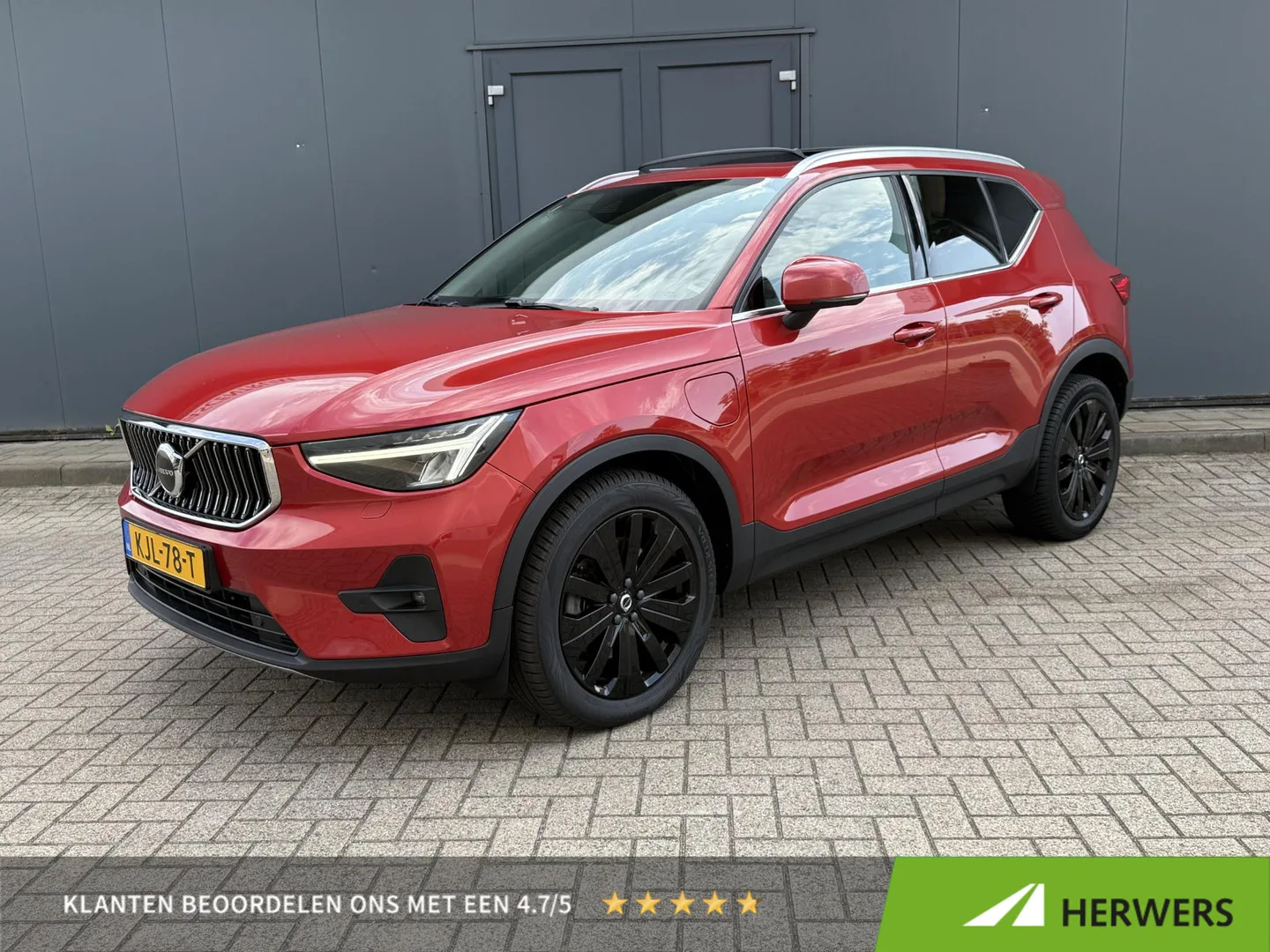 Volvo XC40 (2023) — foto 1